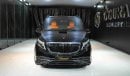 Mercedes-Benz V Class Maybach | Long Wheelbase