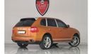 بورش كايان Cayenne S - 4.8L V8 - Excellent Condition