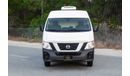 Nissan Urvan 2020 | NISSAN URVAN | CHILLER | NV-350 HIGH ROOF | N25496