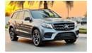 مرسيدس بنز GLS 350 GLS-350D V6 3000CC