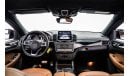 Mercedes-Benz GLE 43 AMG Std 2018 - MERCEDES BENZ GLE 43 AMG - GCC - FULL SERVICE HISTORY - 1 YEAR WARRANTY