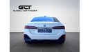 BMW 520i i M Sport FACELIFT*PANO*H&K*I-GLOW*CARBON*21"