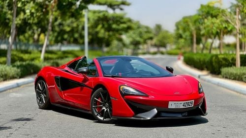 McLaren 570S