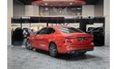 Volvo S60 T4 Inscription 2.0L AED 1,300 P.M | 2020 VOLVO S60 T4 | UNDER WARRANTY | ORIGINAL PAINT | FULL PANOR