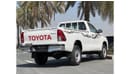 Toyota Hilux S/C 2.7L PTR M/T 4X4 // 2024 // MID OPTION WITH POWER WINDOS // SPECIAL OFFER // BY FROMULA AUTO //