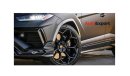 لامبورغيني اوروس 4.0 V8 BiTurbo Performante SUV 5dr Petrol Auto 4WD Euro 6 (666 ps)