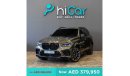 BMW X5M AED 5,825pm • 0% Downpayment • X5M Competition • Agency Warranty & Service Until 2027!!