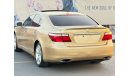 Lexus LS460 In very excellent condition inside and outside