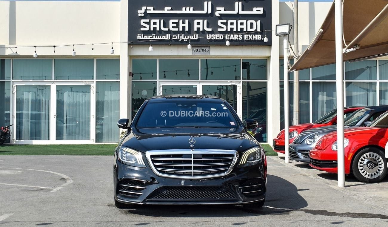 مرسيدس بنز S 450