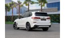 BMW X5 M-Kit | 3,623 P.M  | 0% Downpayment | Agency Service History!