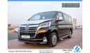 تويوتا جرافينا 2.8L V4 RWD Diesel MPV 6 Seater / 2025 / for export