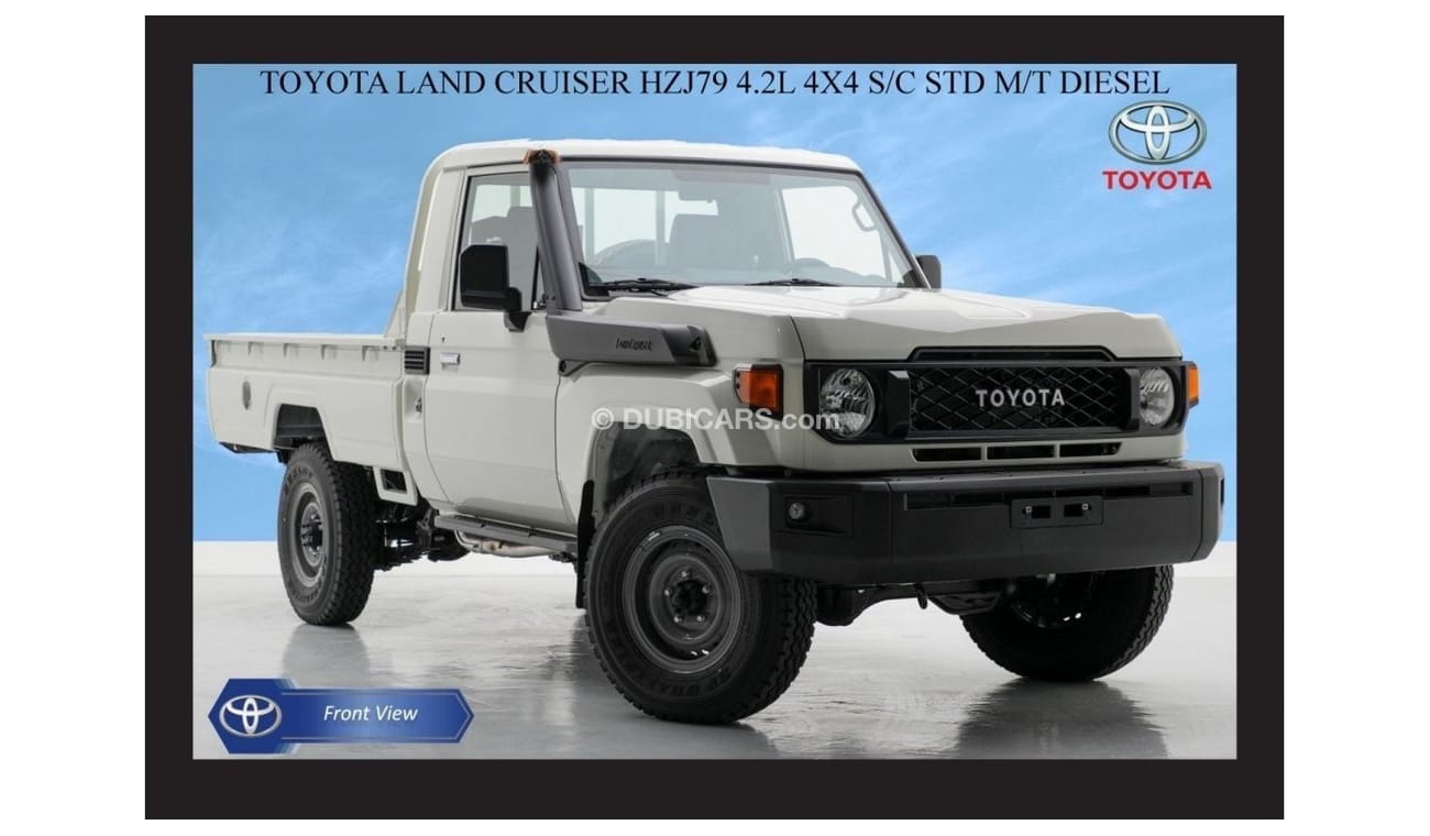 تويوتا لاند كروزر TOYOTA LAND CRUISER HZJ79 4.2L 4X4 S/C STD M/T DSL 2024 Model Year Export Only