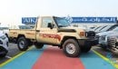 Toyota Land Cruiser Pick Up DIESEL 4.5 LTR V8 2024 , DIFFLOCK ,POWER WINDOW , CENTER LOCK , 11 LEAF SUSPENSION ,dual fuel tank