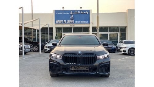 بي أم دبليو 740Li