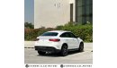 مرسيدس بنز GLE 43 AMG كوبيه