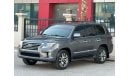 Lexus LX570 Platinum لكزس LX570 s خليجية 2013