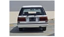 Toyota Crown Super Saloon -4 Cyl-2.0 L-Perfect Condition