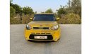 Kia Soul EX