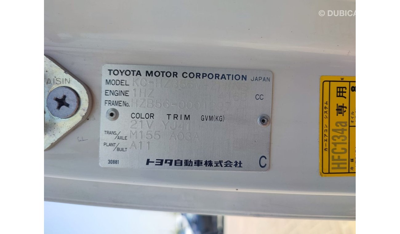 Toyota Coaster HZB56-0001297 || TOYOTA	COASTER (BUS)	1997	WHITE  	4200	DIESEL	47735	RHD	MANUAL ||