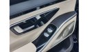 مرسيدس بنز S 500 2023 Mercedes S500 - Brand New - Export Price - Local +10%