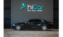 Maserati Quattroporte Std 2015 Quattroporte 3.0L • GCC • Full Service History