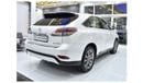 لكزس RX 350 EXCELLENT DEAL for our Lexus RX350 ( 2014 Model ) in White Color GCC Specs