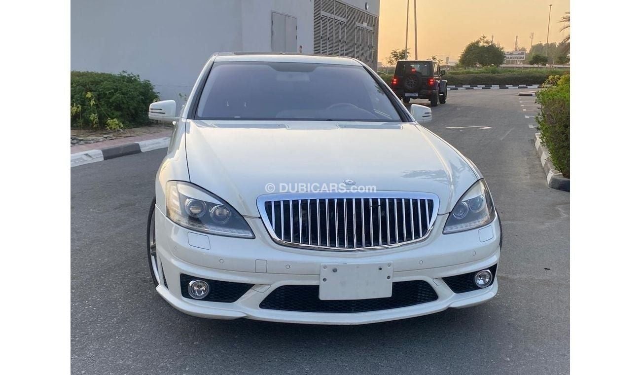 مرسيدس بنز S 550