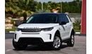 لاند روفر دسكفري سبورت LAND ROVER DISCOVERY SPORT 2023