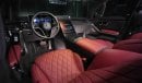 Mercedes-Benz S 580 4 Matic Long | Maybach | Black & Rose Gold