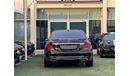 Mercedes-Benz S 560 Exclusive Edition 4.0L