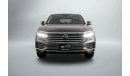 Volkswagen Touareg 2023 Volkswagen Touareg Atmosphere / Volkswagen Warranty & Service Pack