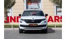 Skoda Kodiaq Style 1.4L