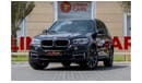 BMW X5 35i Exclusive BMW X5 xDrive35i 2016 GCC (7 SEATER) under Warranty with Flexible Down-Payment.