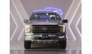 Ford F 150 Ford F150 Tremor V6