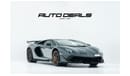 Lamborghini Aventador LP770-4 SVJ GCC - Warranty -  Service Contract - Low Mileage | 6.5L V12