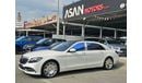 مرسيدس بنز مايباخ S500