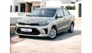 Kia Pegas MPI AED 540 PM | KIA PEGAS 1.4L EX | ORIGINAL PANIT | UNDER WARRANTY | FUEL ECONOMICAL