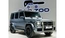 Mercedes-Benz G 63 AMG Edition 1 4.0L