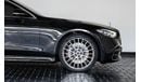 مرسيدس بنز S 500 4MATIC 3.0L 2024 - MERCEDES BENZ S 500 AMG - FULLY LOADED - BRAND NEW - 2 YEARS SERVICE CONTRACT AND