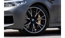 BMW M5 F90