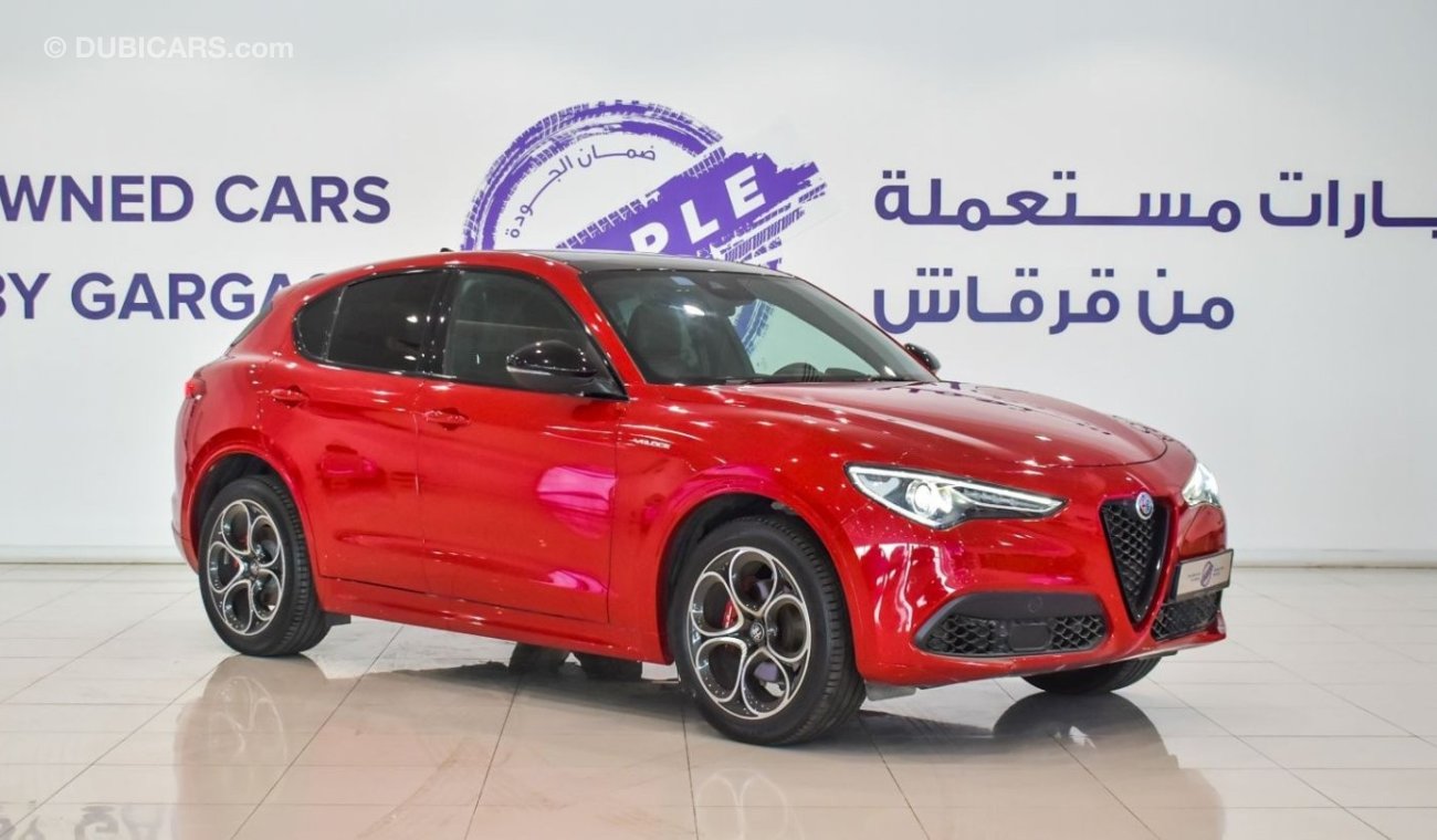 ألفا روميو ستيلفيو Veloce | 2023 | Warranty & Service | Service History | Low Mileage