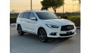 إنفينيتي QX60 ليميتيد نسخة