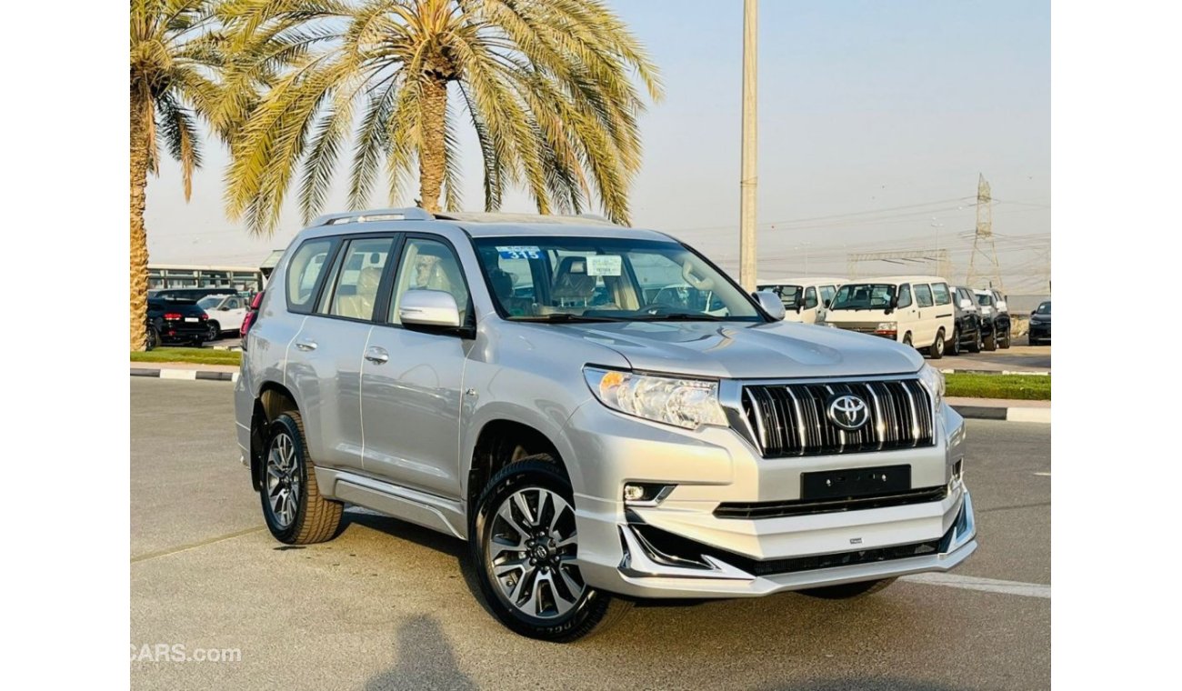 تويوتا برادو TOYOTA PRADO VXR 4.0L 2023 SILVER