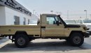 تويوتا لاند كروزر بيك آب TOYOTA LC79 خيار المقصورة الواحدة BSC مع قفل DIFF