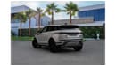 Land Rover Range Rover Evoque P300  R-Dynamic S