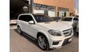 Mercedes-Benz GL 500 AMG