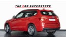 بي أم دبليو X3 2016 - BMW X3 2.0I - GCC - IMMACULATE CAR - FULL SERVICE HISTORY WITH AGENCY - 1 YEAR WARRANTY