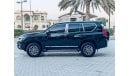 Toyota Prado TXL Toyota Prado 2019 Diesel