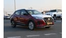 Nissan Kicks 2024 Nissan kicks SV 1.6L petrol