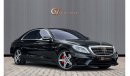 Mercedes-Benz S 63 AMG 4Matic - GCC Spec